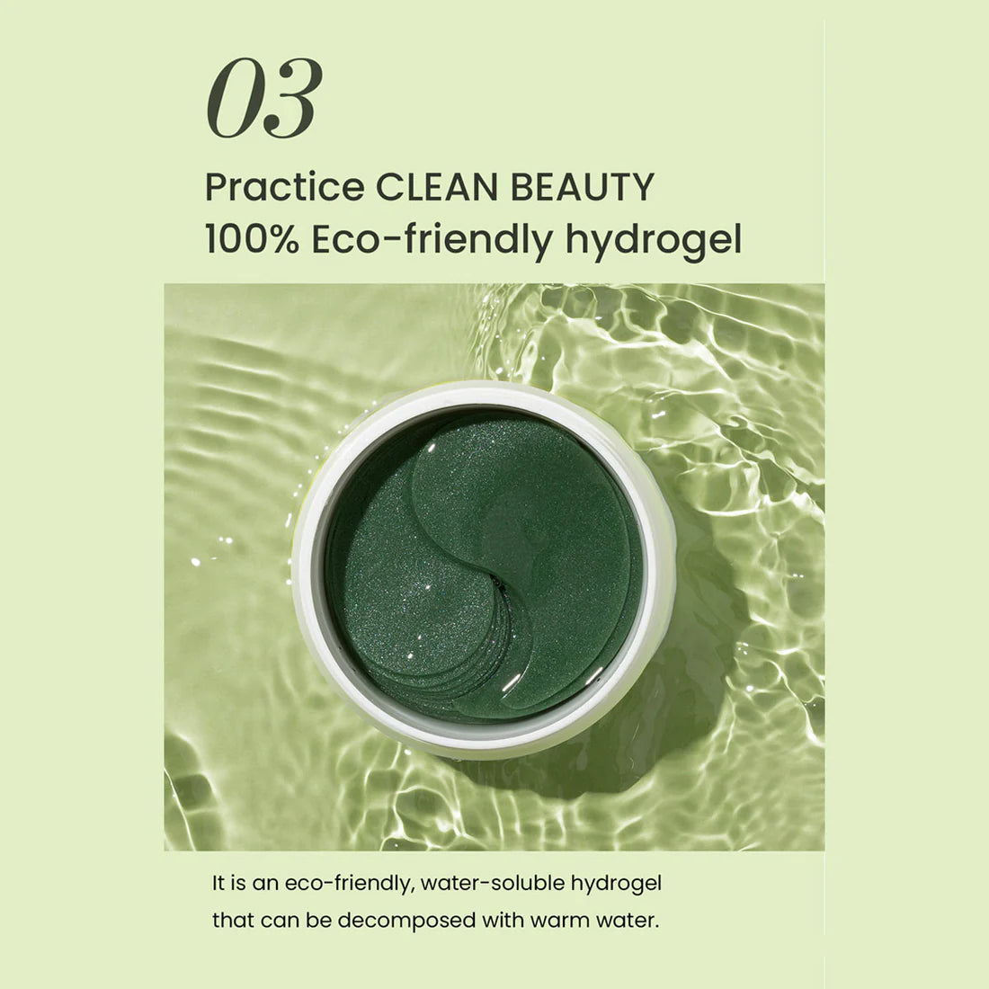 Heimish - Matcha Biome Hydrogel Eye Patch