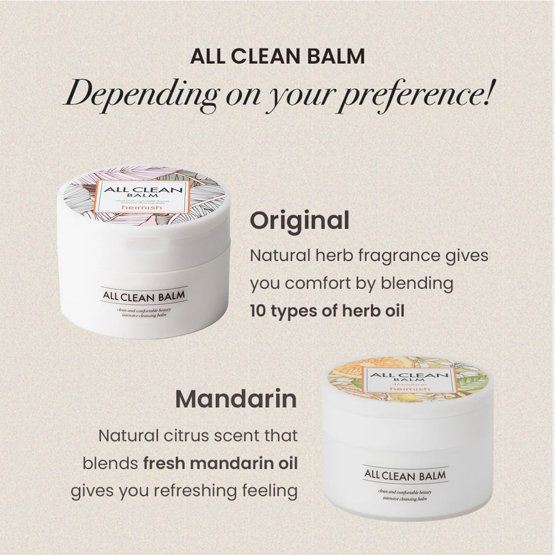 Heimish - All Clean Balm Mandarin