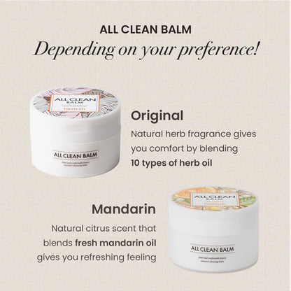 Heimish - All Clean Balm Mandarin