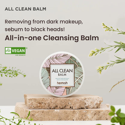 Heimish - All Clean Balm 120ml