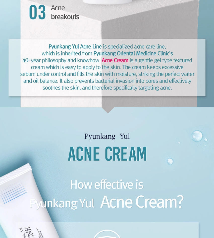 Pyunkang Yul - Acne Cream 50ml